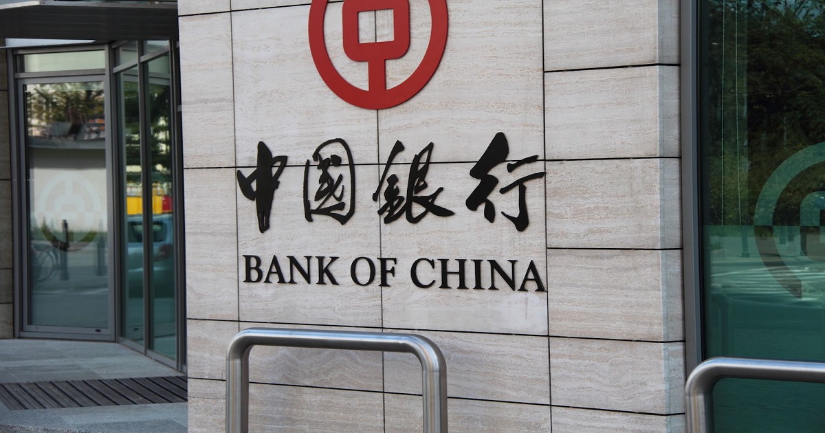 Bank of china китай. Bank of China. Народный банк Китая. Китайские банки в России. Карта банка Китая Bank of China.
