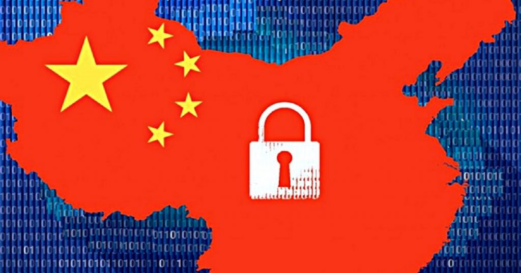 great firewall of china bitcoins