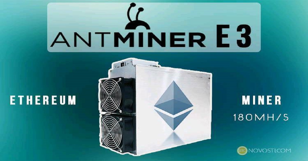 Antminer E3 ของ Bitmain อาจเลิกสนับสนุนการขุด Ethereum ใน 1 เดือน - Bitcoin  Addict