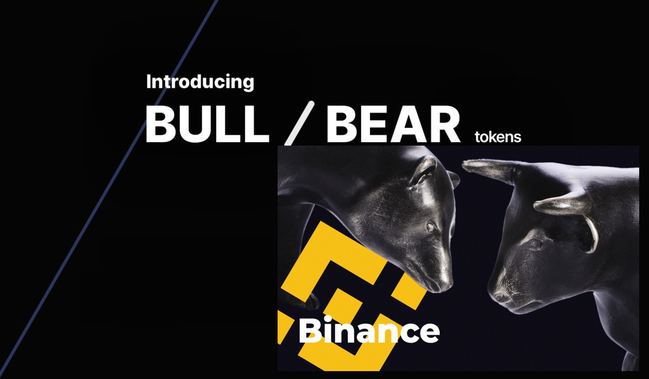 [รีวิว] เจาะลึก เหรียญ Bull & Bear บน Binance คืออะไร มาทำ ...