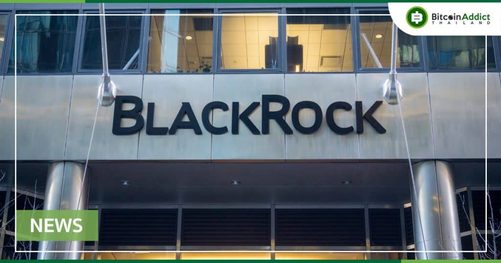 BlackRock และ Citadel ปฏิเสธข่าวลือ ไม่ได้อยู่เบื้องหลังการเล่นงาน UST