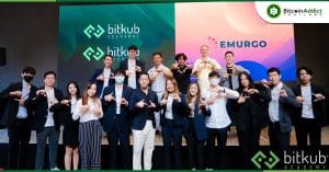 Bitkub Exchange และ Bitkub Academy จับมือ Emurgo Cardano เปิดตัว Learning Airdrop ส่งเสริมการลงทุนอย่างยั่งยืน